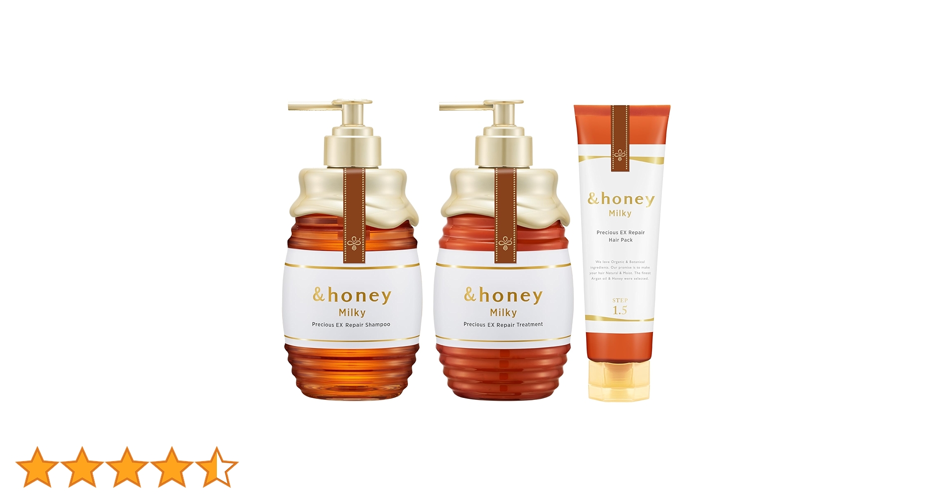 &honey アンドハニー ミルキー プレシャス EX リペア 3点セット ミルキープレシャスEXリペア ヘアミルク3.0 / &honey（アンド